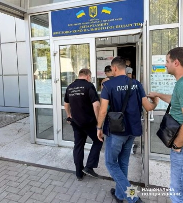 У Миколаєві поліція розпочала кримінальне провадження та проводить слідчі дії щодо службовців міськради
