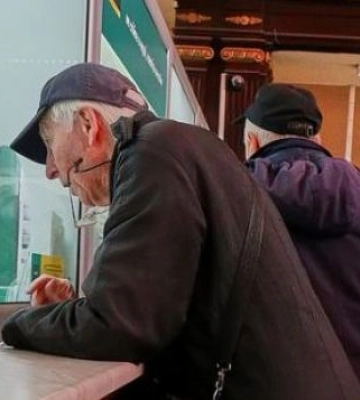 Суд на стороне ПФУ: жителя Харькова обязали вернуть более 70 тысяч гривен пенсии