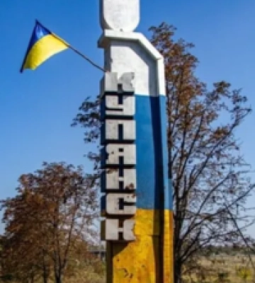 РФ вдарила по Куп’янську на Харківщині: є загибла та четверо поранених