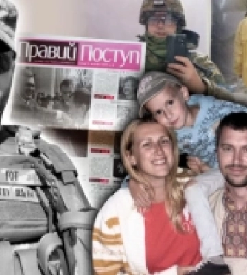 «Гот» на зв’язку. Пам’яті журналіста і військового Олександра Машлая