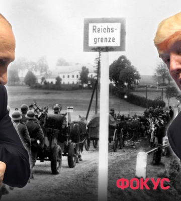 Гарантии, которые ничего не стоят - как чехов заставили уступить Судеты и чем это похоже на Донбасс