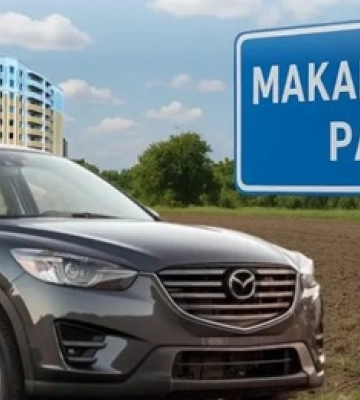 Із заступниці міністра захисту довкілля можуть стягнути у дохід держави понад 3 млн грн