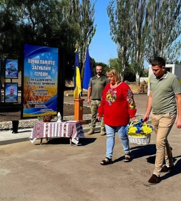 У Борозенській громаді з’явилася Алея слави