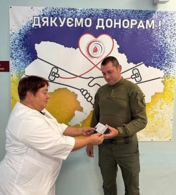 Двоє мешканців Рівненщини стали Почесними донорами України