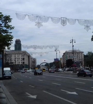 Центр Києва буде перекрито: деталі від Управління державної охорони