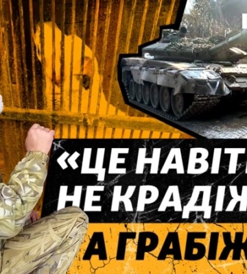 Олега Зубкова звинувачують у злочинах: яких тварин вкрали і вивезли до Криму? (відео)