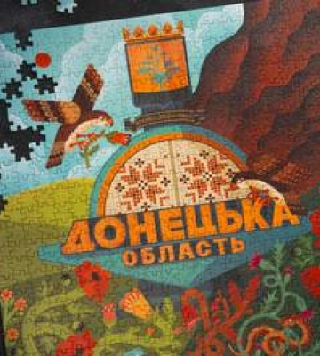Як знак на межі Донеччини перетворився на символ війни