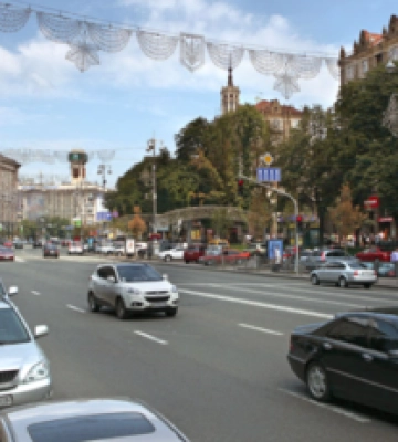 Центр Києва буде перекрито: деталі від Управління державної охорони