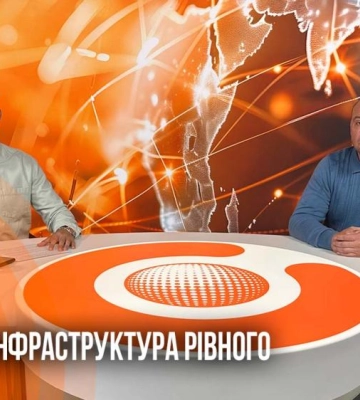 Сфера чемпіонів: чи будуть бігові доріжки на «Авангарді» у Рівному та будівництво спорткомплексу (ВІДЕО)