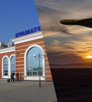 Российская дроновая атака по Украине: в Краматорске прогремело более 30 взрывов за час