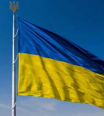 День Государственного Флага Украины и День города Харькова: что еще отмечают 23 августа