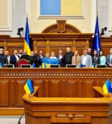 Важливий для української історичної пам’яті день!