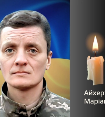 Чернівці прощаються з двома Героями, які загинули на Донеччині