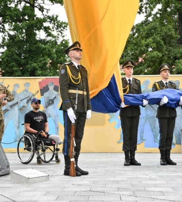 День Державного прапора у Львові