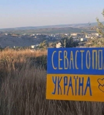 «Жовта Стрічка» прикрасила українськими прапорами окуповані міста (ФОТО)