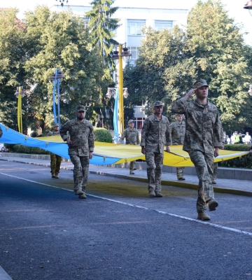 День Державного Прапора України: що це за свято