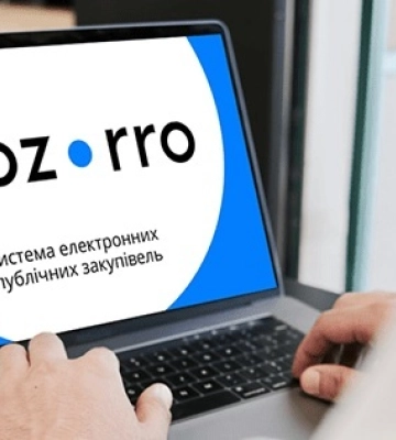 Онлайн-аукціони «Земельного банку» підняли вартість держземель у 4 рази