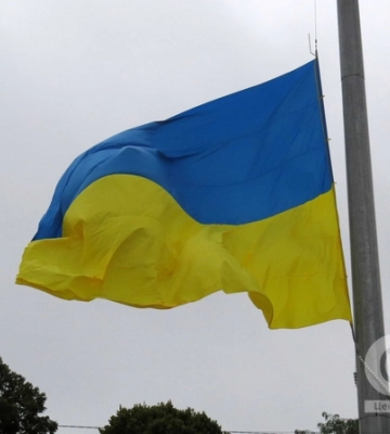 У Кропивницькому з нагоди Дня державного прапора України підняли синьо-жовтий стяг У Кропивницькому з нагоди Дня державного прапора України підняли синьо-жовтий стяг