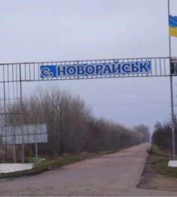 На Херсонщині загарбники скинули з дрона вибухівку на підлітка