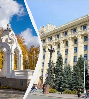 Харьков отмечает День города: украинцы &quot;взорвали&quot; сеть поздравлениями
