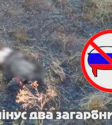 Дроноводи 5 Слобожанської бригади«Скіф» НГУ показали, як нищать загарбників на Харківщині