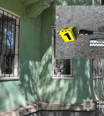Спіймали на гарячому: у Дніпрі затримали крадія, який проник у квартиру через вікно