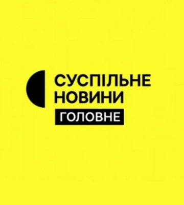Фотокореспондент Суспільного зупинив зловмисника, який кидався з ножем на перехожих