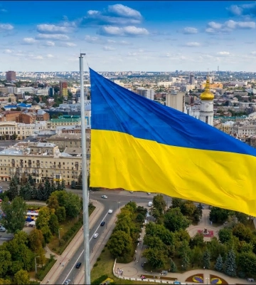 День Державного Прапора України та День міста Харкова: що ще відзначають 23 серпня