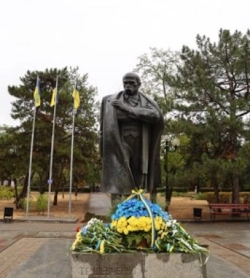 У Миколаєві відзначили День Державного Прапору України