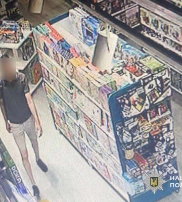 В Днепре задержали грабителя, который украл телефон в ТРЦ