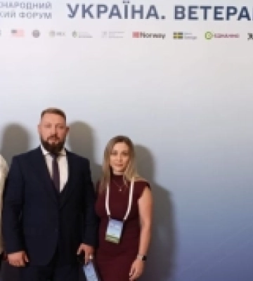 У Києві відбувся форум ветеранів: анонсовано нові програми підтримки