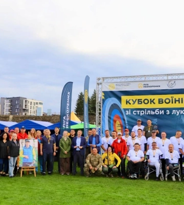 &quot;Кубок Воїнів&quot;: на Львівщині нагородили ветеранів-лучників