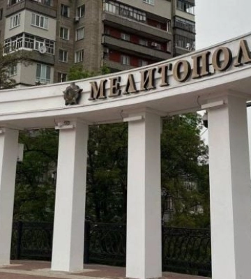Сколько украинцев готовы отказаться от Мелитополя ради мира: свежие данные опроса