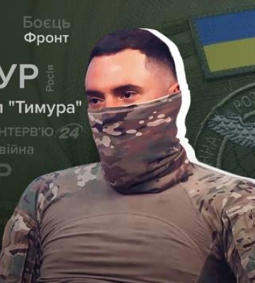 Сложные операции в тылу врага и бои в Бахмуте: интервью разведчика спецподразделения ГУР