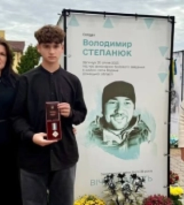 У Нововолинську рідним двох полеглих Захисників вручили ордени «За мужність»