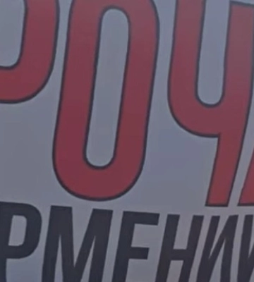 В Армении прошел митинг с требованием вывести россиян из военной базы