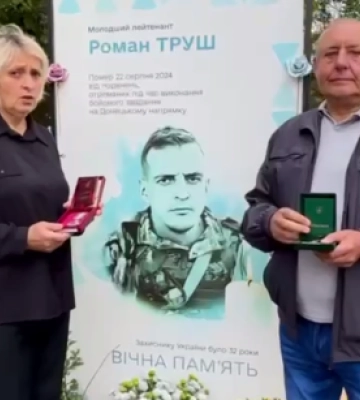 У Нововолинську рідним двох полеглих Захисників вручили ордени «За мужність»