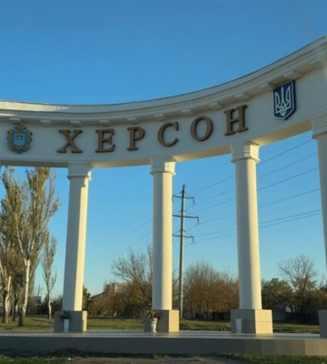 Окупанти вдарили по цивільних у Херсоні та Бериславі, є загиблі
