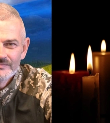 На війні загинув захисник Віталій Димарчук з Волині