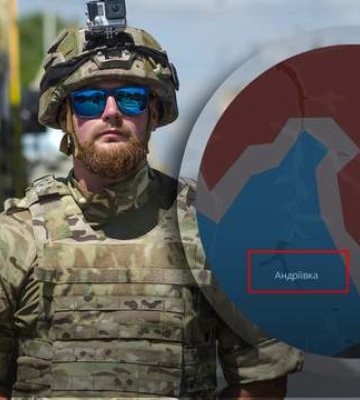 ЗСУ відкинули ворога біля Андріївки на Сумщині, – DeepState