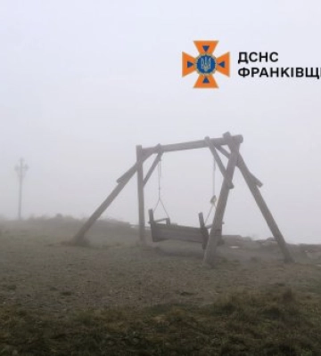 Народна прикмета: якщо на Закарпатті 24 серпня випав сніг — зима буде ранньою та морозною