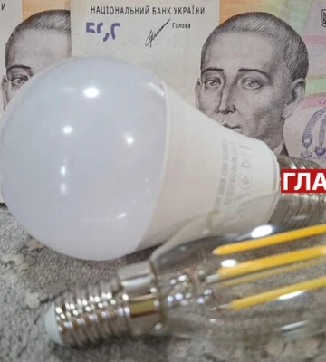Боргову кризу на ринку електроенергії потрібно вирішувати на рівні держави – ексміністр
