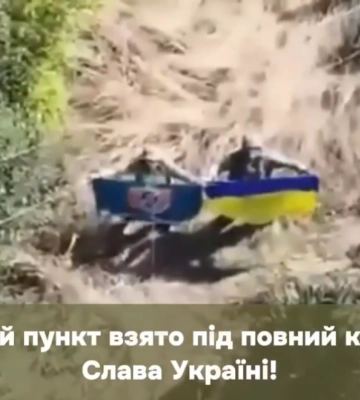 Українські піхотинці та штурмовики повернули контроль над селом Зелений Гай у Донецькій області