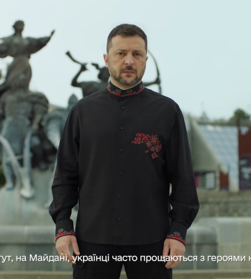 «Україна ще не перемогла, але вже точно не програє»: Зеленський привітав громадян із Днем Незалежності