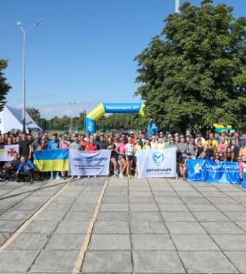 Понад 130 тис грн на підтримку ЗСУ зібрав ATOM RACE 2025, організований Хмельницькою АЕС