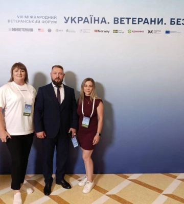 Миколаївщина долучилася до VІІI Міжнародного ветеранського форуму «Україна. Ветерани. Безпека»
