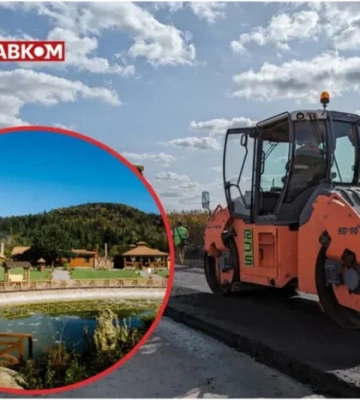 Полмиллиарда за шесть км. Во время войны на Львовщине начинается ремонт дороги к курорту