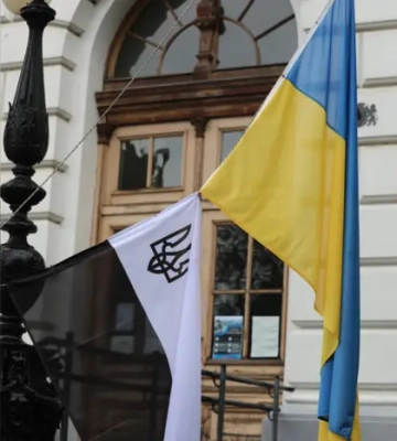 У Львові піднято біло-червоний «Прапор Надії» (відео)