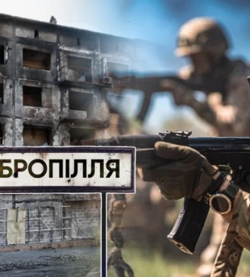 Бої за Добропілля: росіяни змінюють тактику, ЗСУ зірвали політичну складову наступу ворога