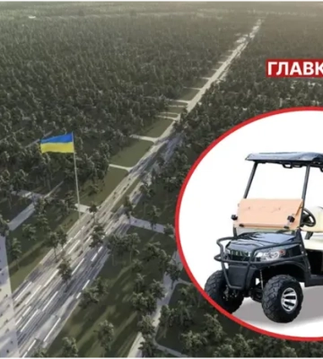 Національний військовий цвинтар купує собі гольф-кари: деталі